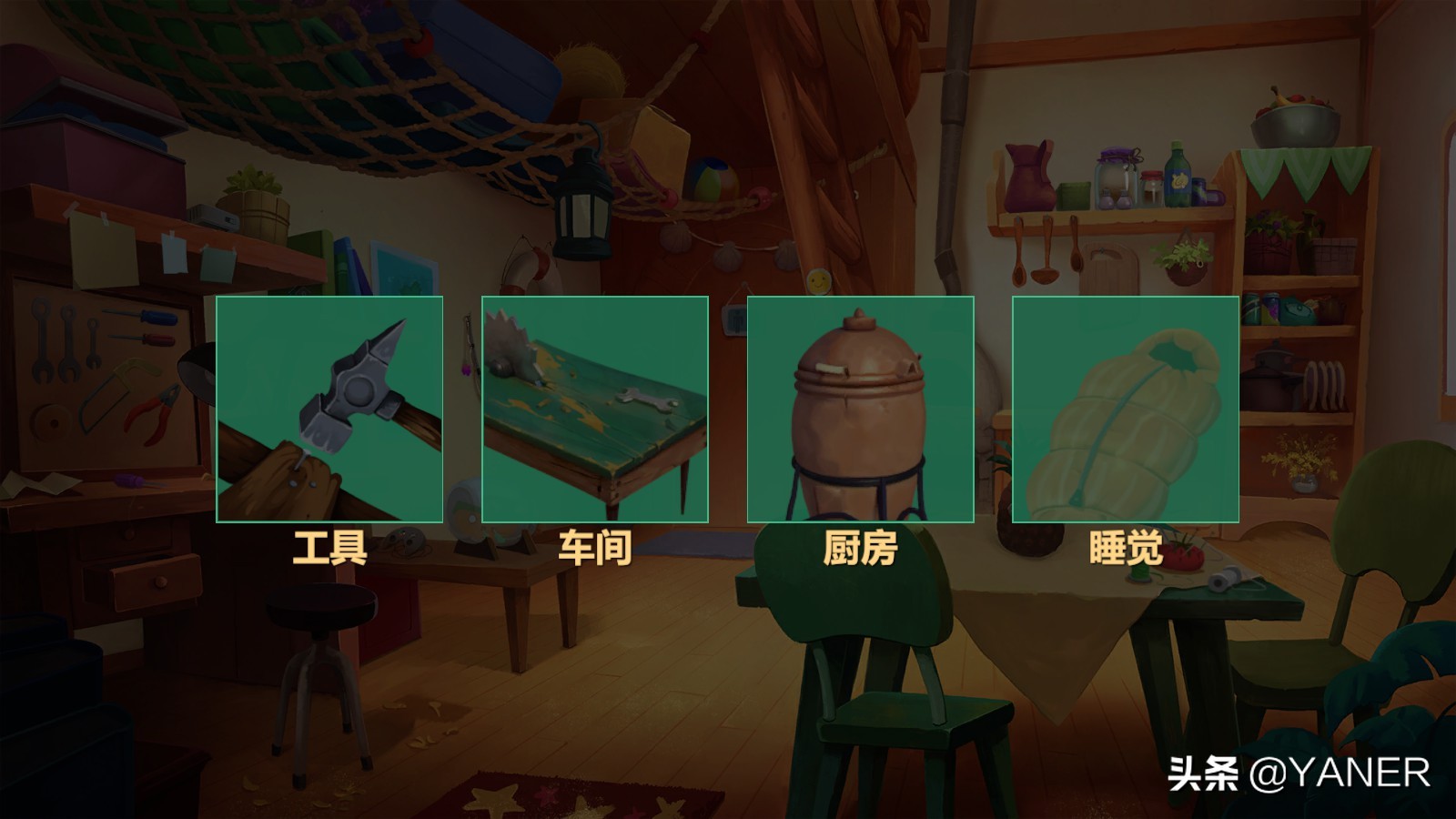 《玛拉的夏天》（Summer in Mara）有农场养成元素的岛屿冒险