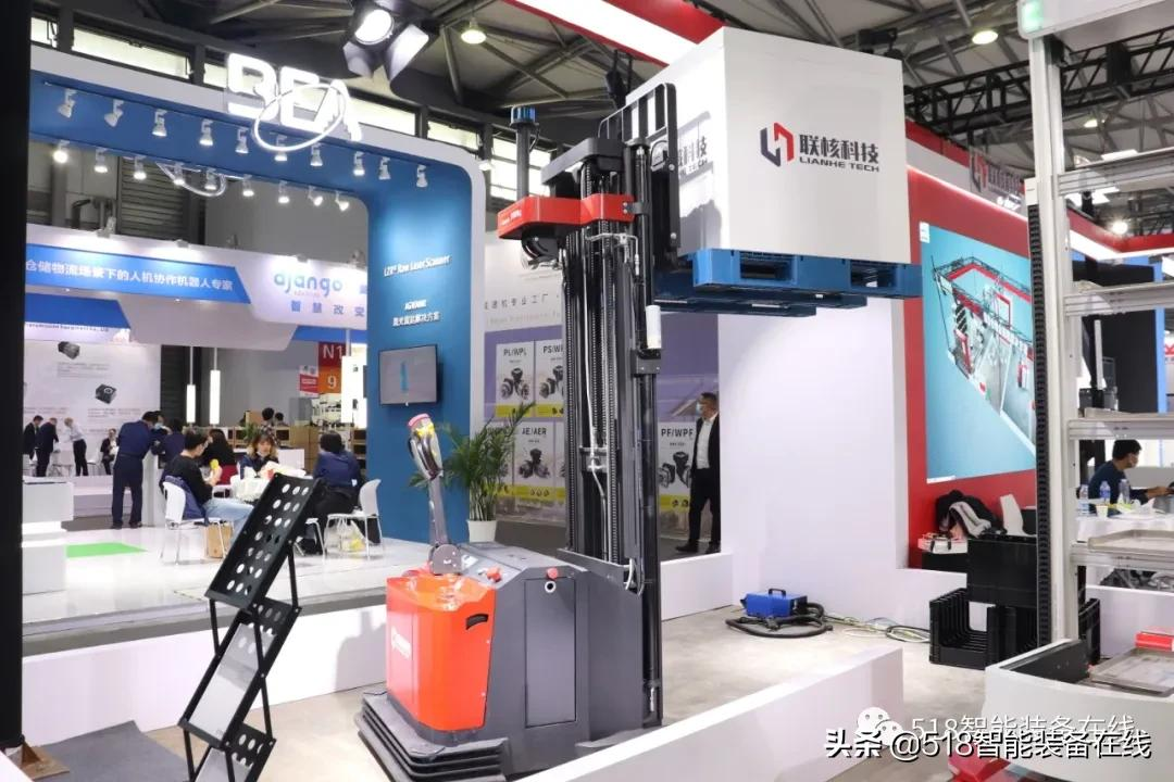 联核科技：CeMAT ASIA 2021展示数字孪生系统 打造智慧物流新高地