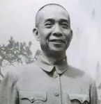 解析52年至54年国家计委领导人与计委委员的构成与职级统计