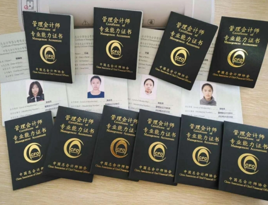 很难考的三大证书，毕业生拥有一个就业都会容易，“含金量”很高