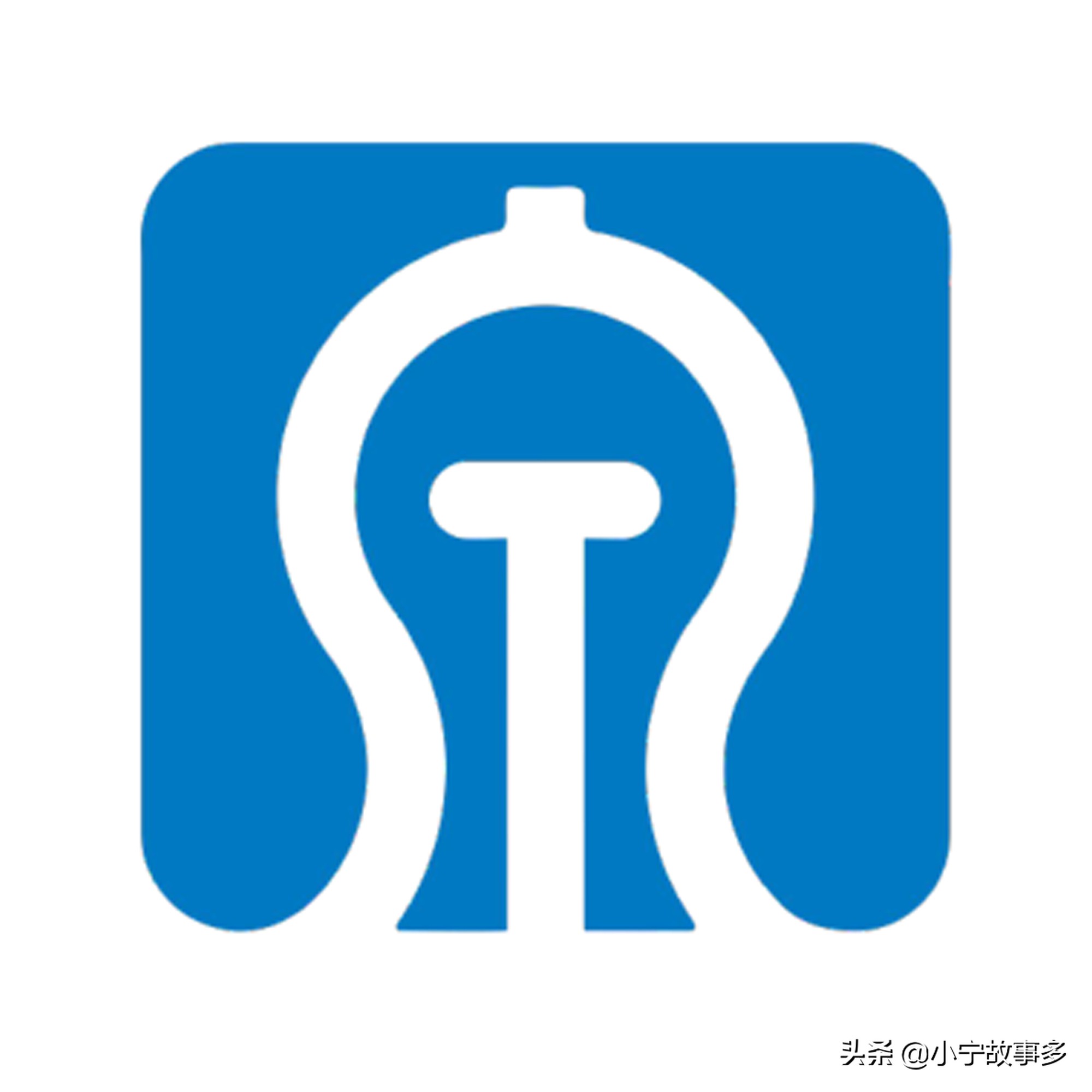 除港澳台外，全国39个地铁城市的标志和寓意都在这里了