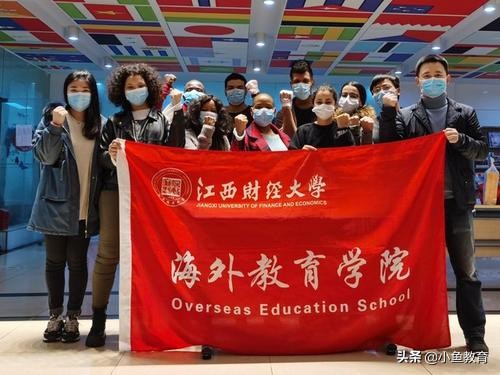 23个省中，2020年省内排名前5的大学！江西篇