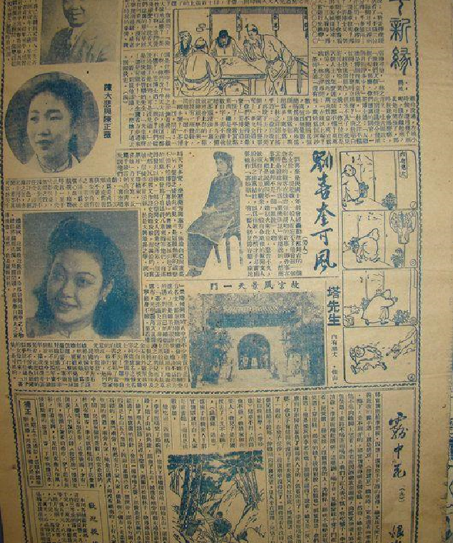 1949年，周恩来托人寻找一名女演员，25年后葬入八宝山，她是谁？