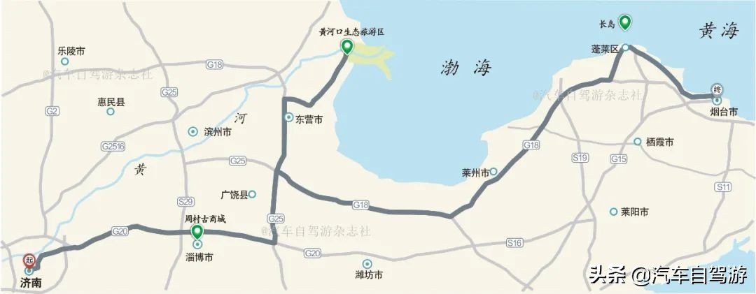 提前做好“功课”，暑假可以安排去远方自驾游（附15地线路地图）