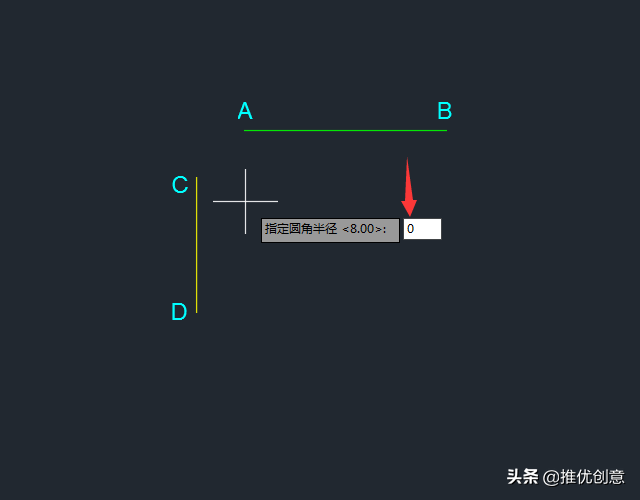 AutoCAD 2019 圆角命令