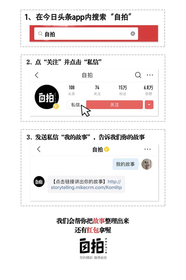 我15岁开始拿命换钱，现在每个月挣5万，亲眼看见身边人惨死
