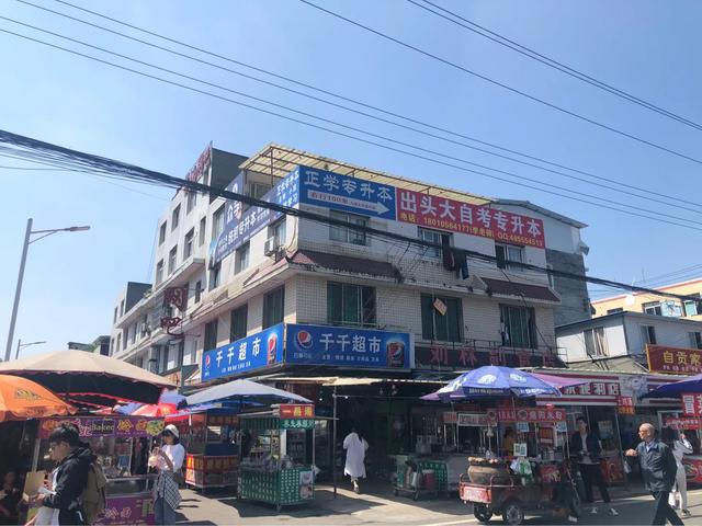 纺专：是成都最牛的专科吗？