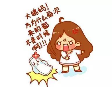 催经方法大揭秘：亲测有效的自然调理技巧