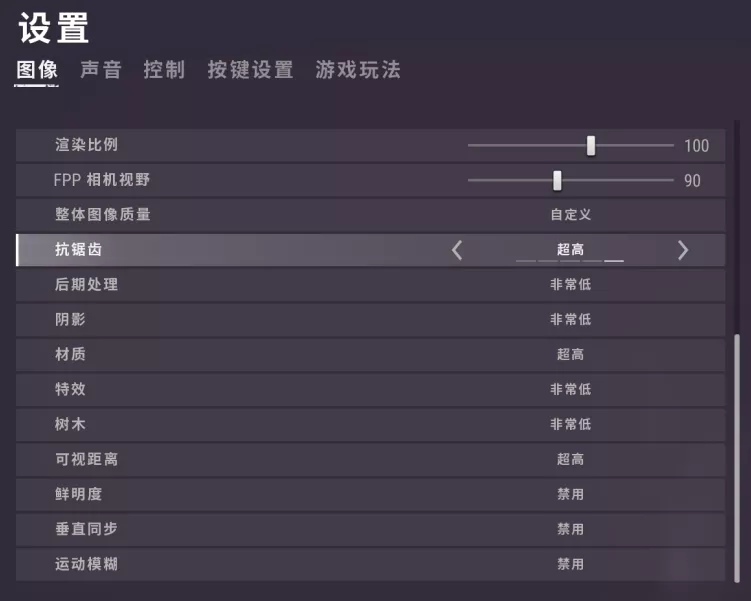 nba2k20画面设置教学(1000块出头显卡最好选择？GTX1650 Super测试分享)