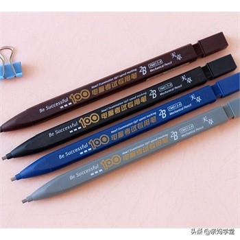 最全高考考前准备合辑，家长请为自己的孩子果断收藏