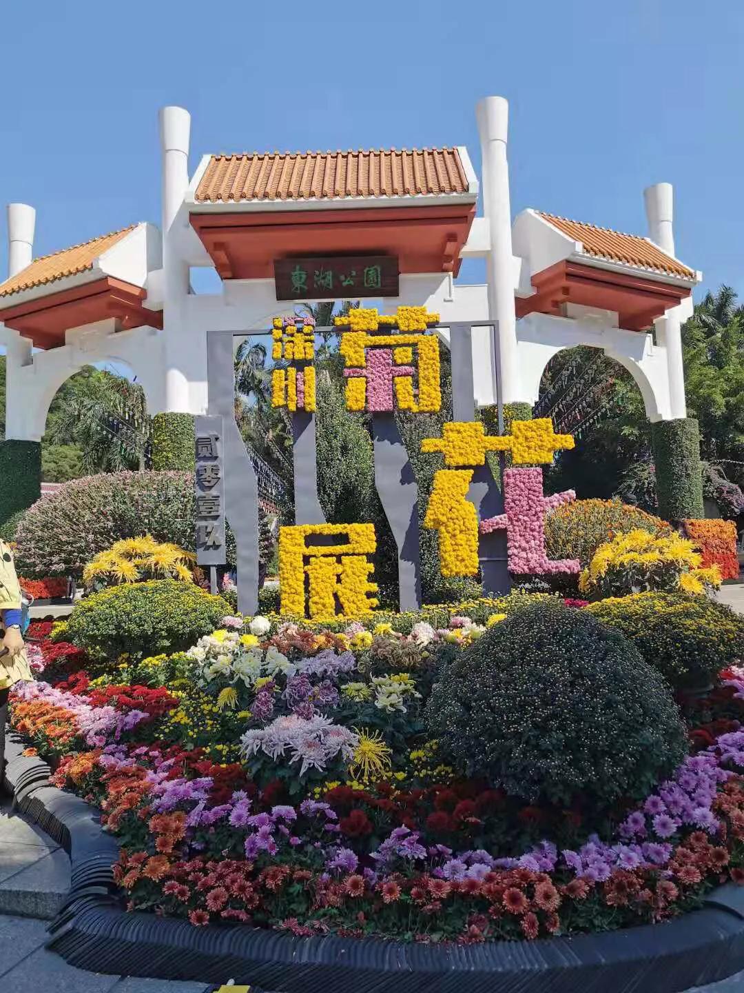 深圳十大免费特色湖泊公园排行榜