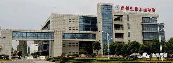 徐州又一所高校将搬到铜山区！选址或在这里