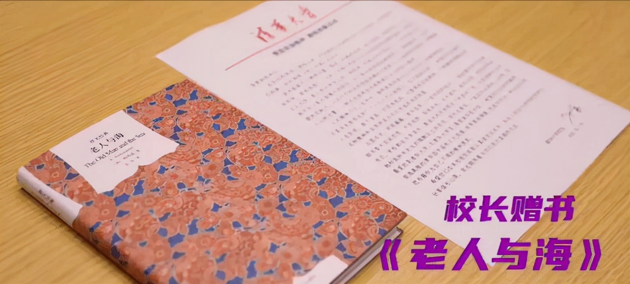 21年清华新生数据出炉，外籍学生数量大减，教育部通知起作用了