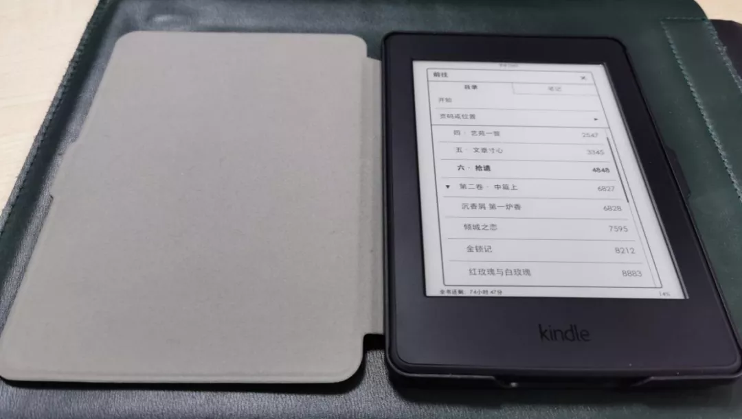 记者节｜我的老伙计