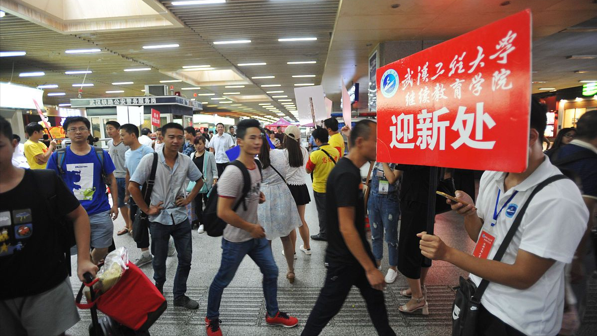 上大学新生需注意什么？记住3点打好人际交往牌，让你不再走弯路