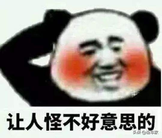 14万预算想买二手奥迪Q5，小白买家怎样才能避开二手车商的套路？