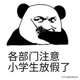 @深圳人，春節回鄉最全攻略之避堵指南！這些路線比導航更靠譜