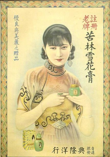 周杰伦别装了！10首歌进教材和考题，不好好唱歌还想抢老师饭碗？