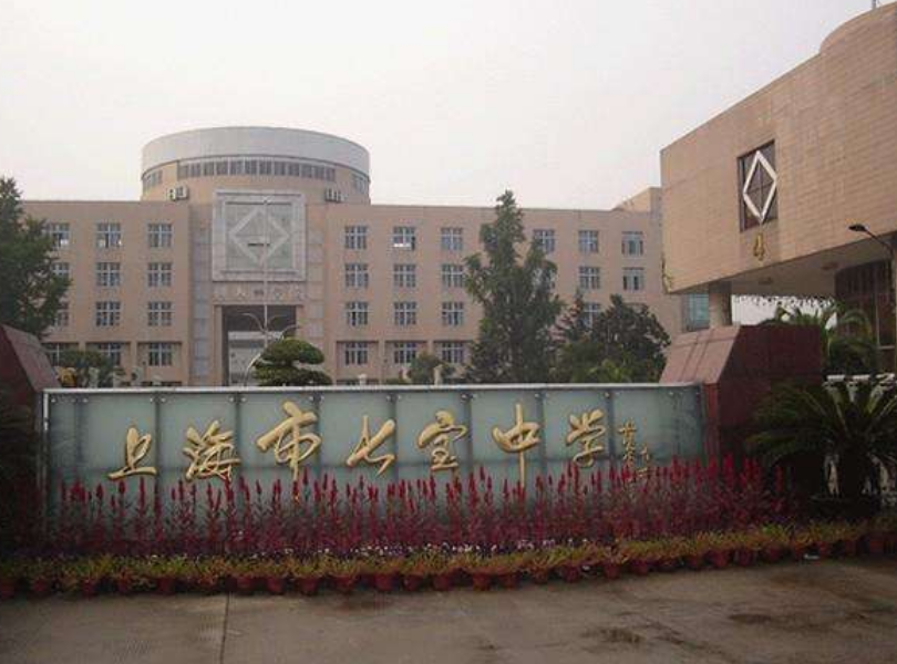 我国“名声大噪”的3所高中，2020文理状元尽收入囊中，太牛