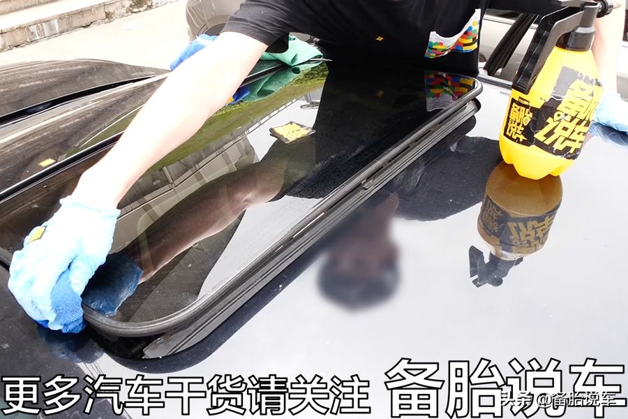 天窗漏水怎么办？长期未保养的处理方法