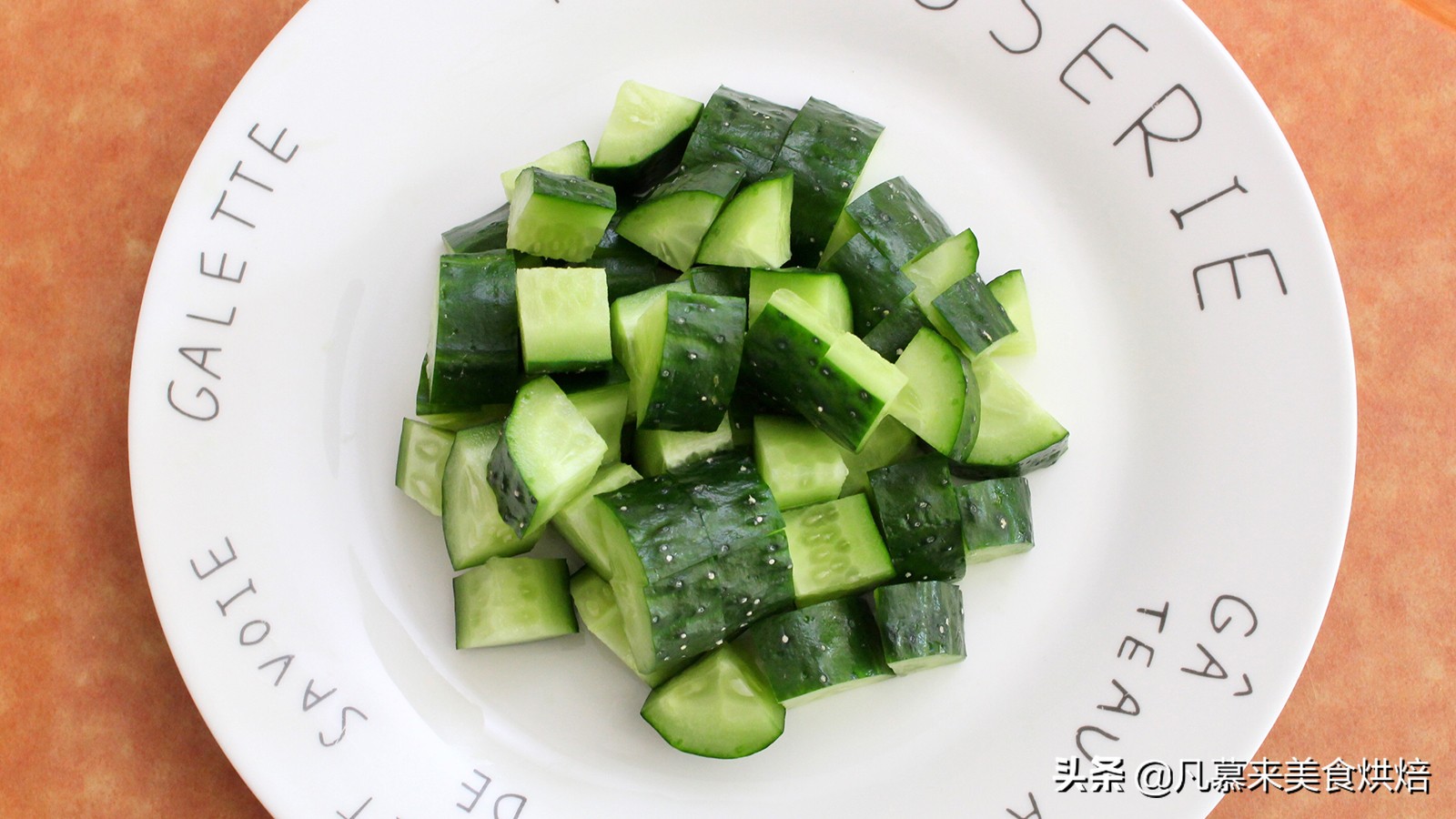 原来黄瓜切法有这么多种,黄瓜的花式切法大全图文详解,一看就会