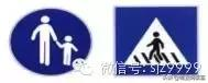 绿城地下车库标识设计，干货