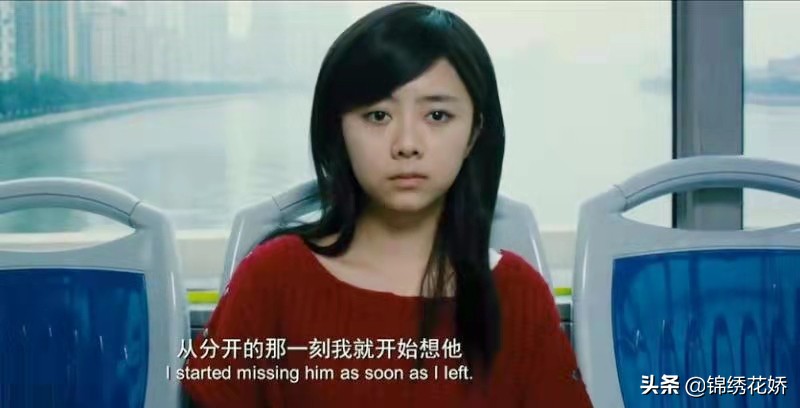 《遇见你》：罗云熙让人“脸红”的情爱电影，藏着恋爱的3个坑