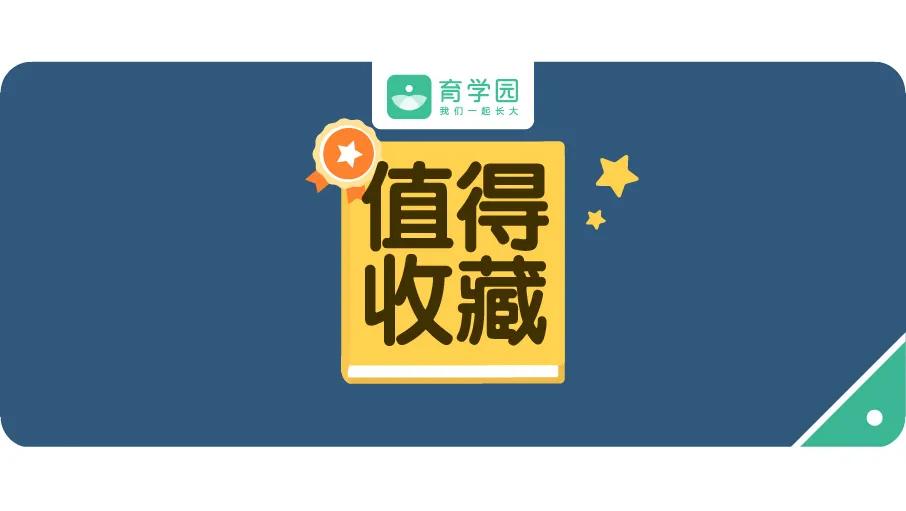 宝宝喉咙有痰呼呼响？在家这样帮TA轻松排痰