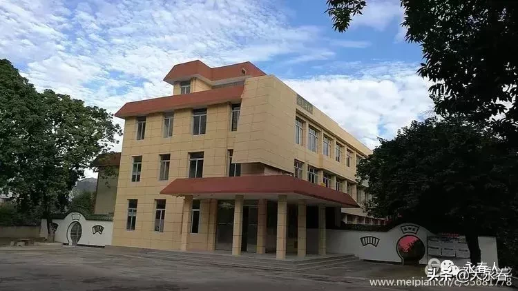 美哉！我们的永春三中