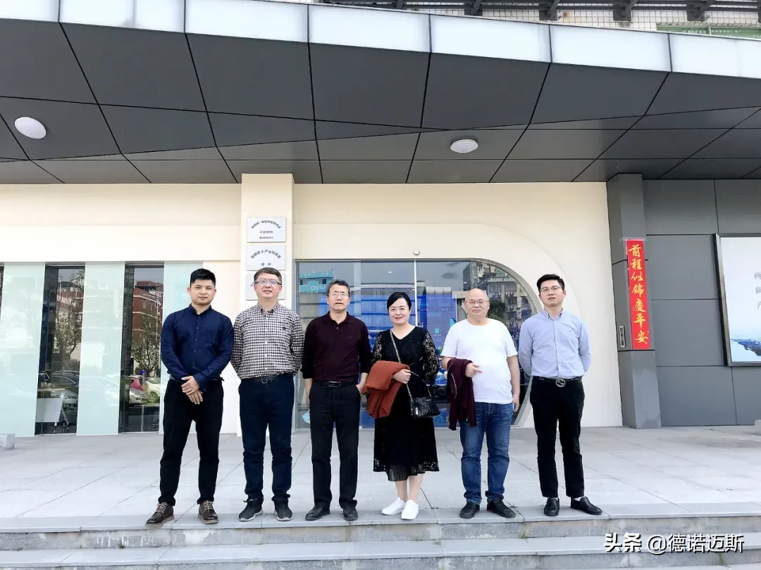 简讯：南昌日报社领导一行莅临德诺迈斯集团漳州园区考察