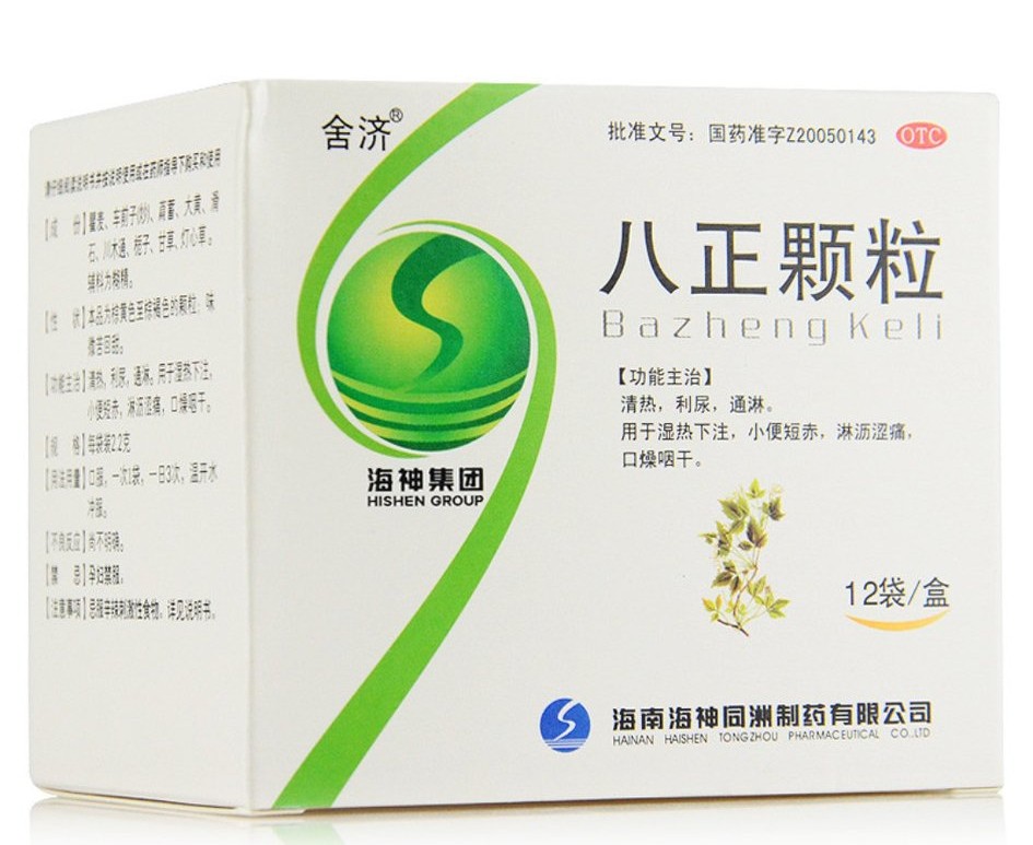 肝胆湿热的症状 肝胆湿热严重的后果-小螳螂百科网