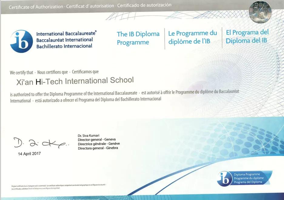 坚持先申请MYP认证，国际教育行业这位特立独行的校长如何打破三大教育藩篱？