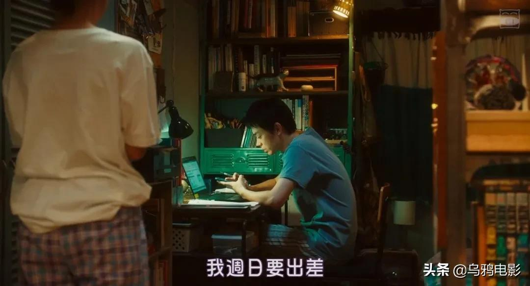 狂揽30亿!最甜的糖,最猛的刀,今年最好的爱情电影