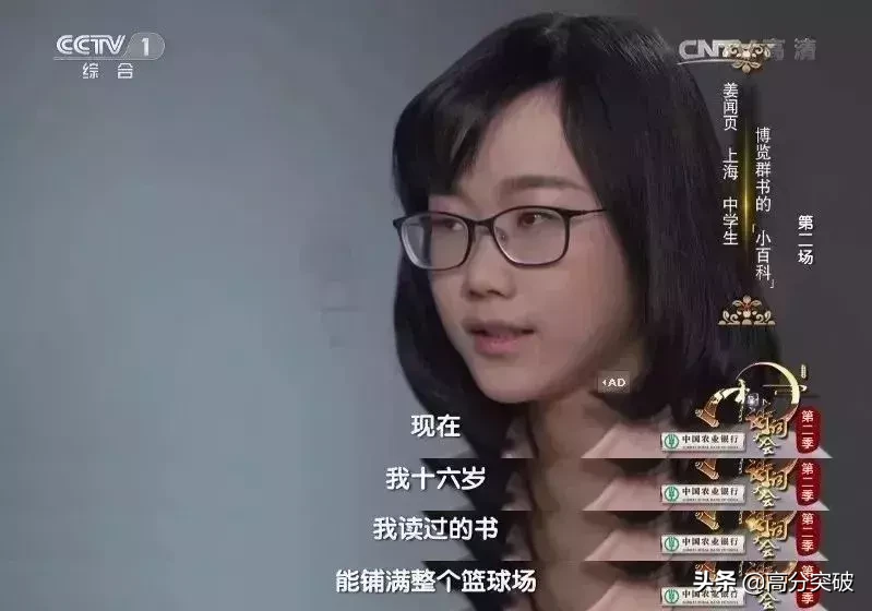 那些年做过的试卷：告诉孩子，谁都是努力拼搏过来的