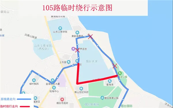 紧急通知！暂停