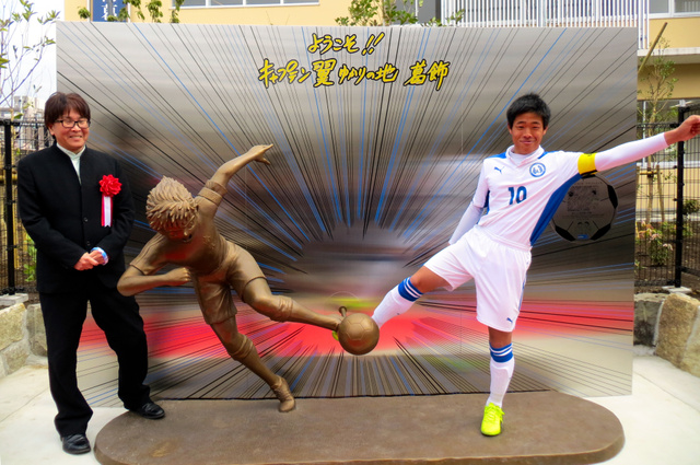足球小将世界杯1(《足球小将》高桥阳一的故事：梅西和齐达内的偶像、出道即巅峰)