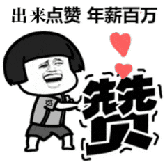 这几个质量超高的自学网站，年薪过百万的大神都在用