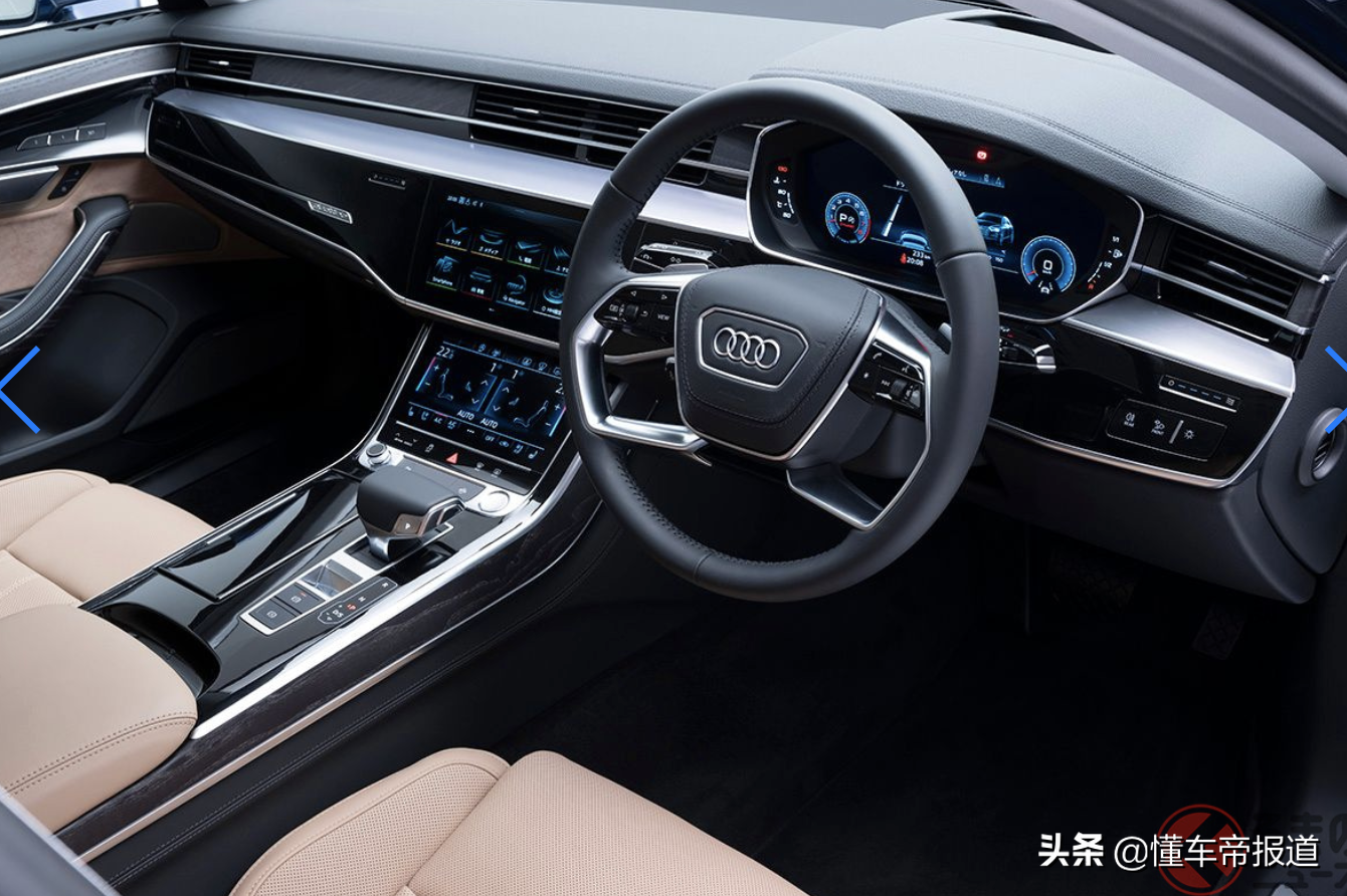 新车 | 奥迪A8特别限量版发布，配专属车漆，造型更运动