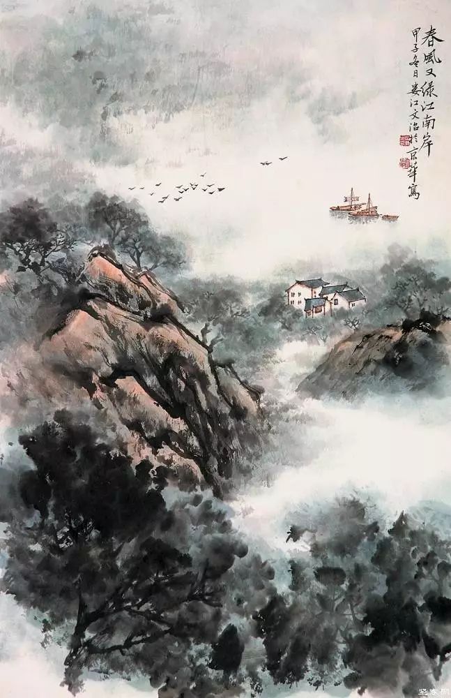 日出江花红胜火，春来江水绿如蓝，面对画中景，能不忆江南？