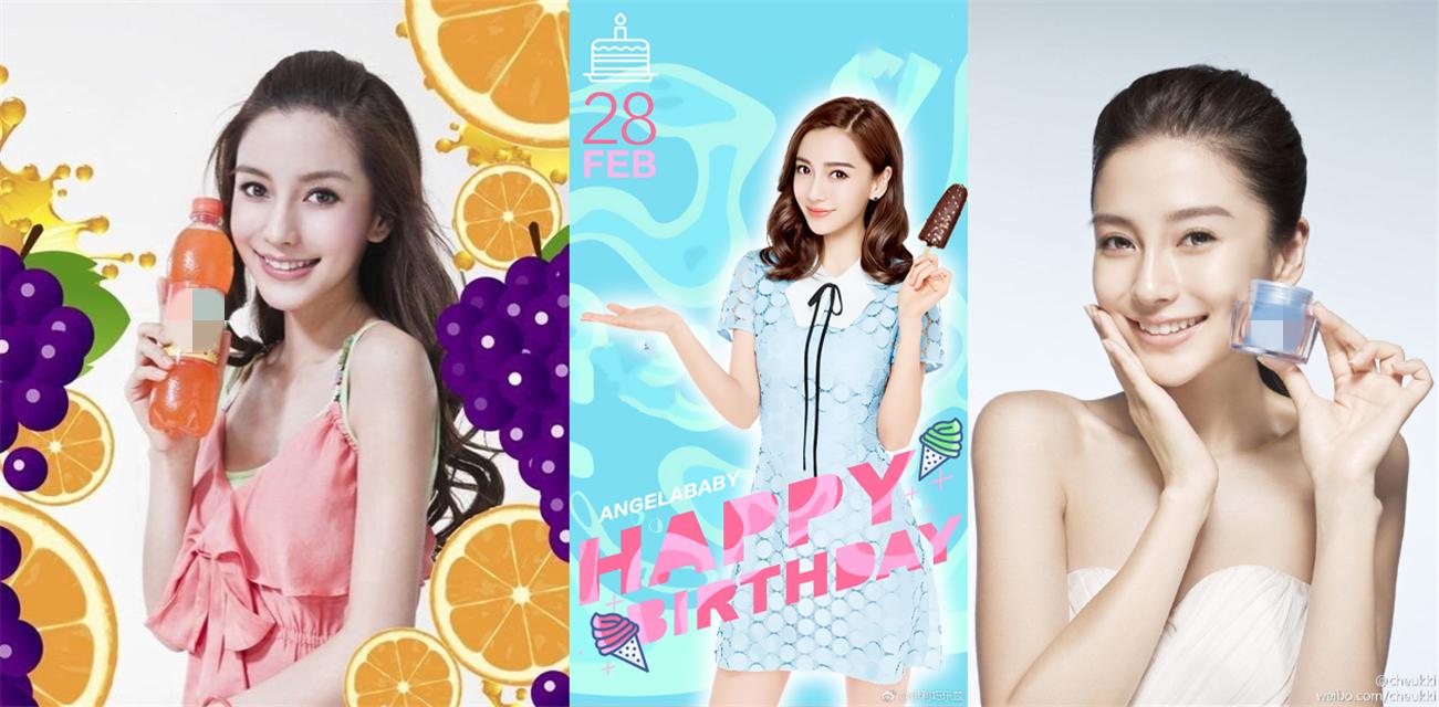 杨颖回应十年前自己很红,遭网友嘲讽靠丈夫,时尚资源飞升惹争议