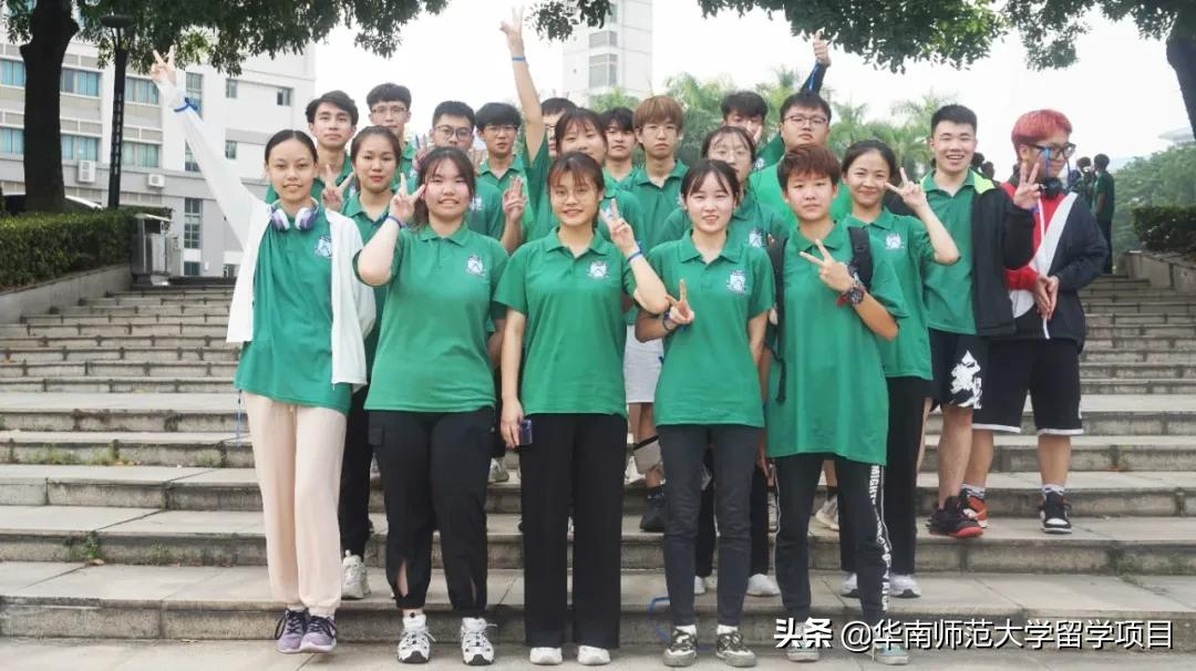 新生特辑 | 华南师范大学国际商学院国际本科班开学第一周报道