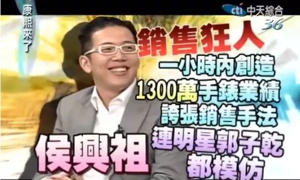 北京电视购物,北京电视购物平台