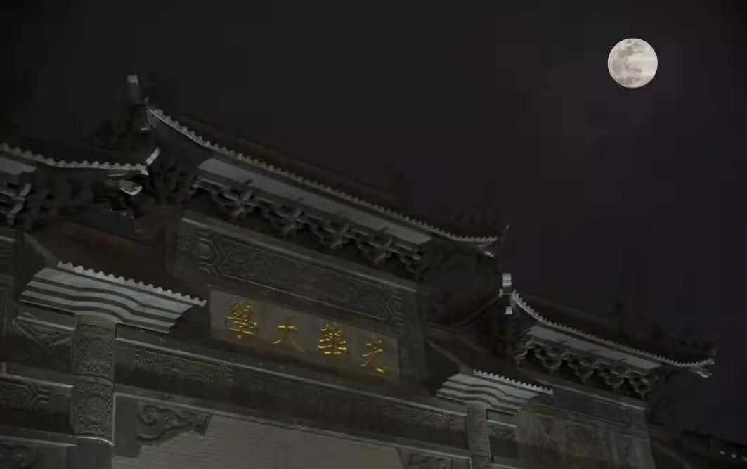 21新传考研 | 你好，新传人！西南财大了解下