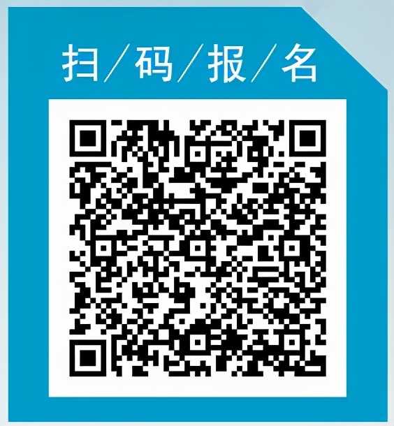 @全体张家口车主！“点亮”祝福，为你的车贴个标