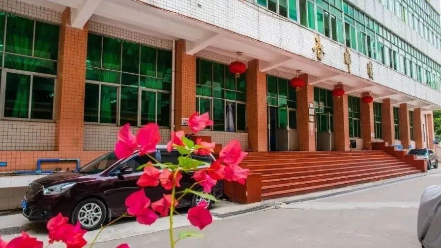 高职高考必看｜全面了解广东技术师范大学