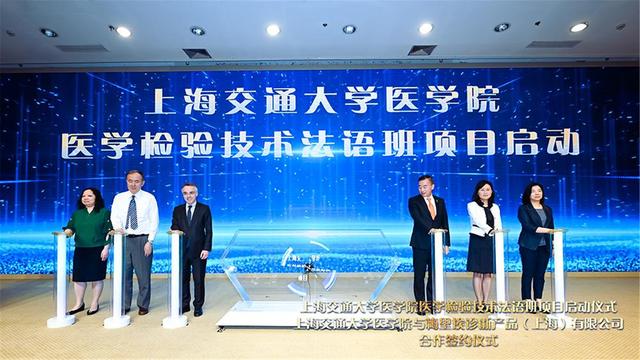 上海这所“985”大学，5年本硕连读，获“医学类”硕士学位