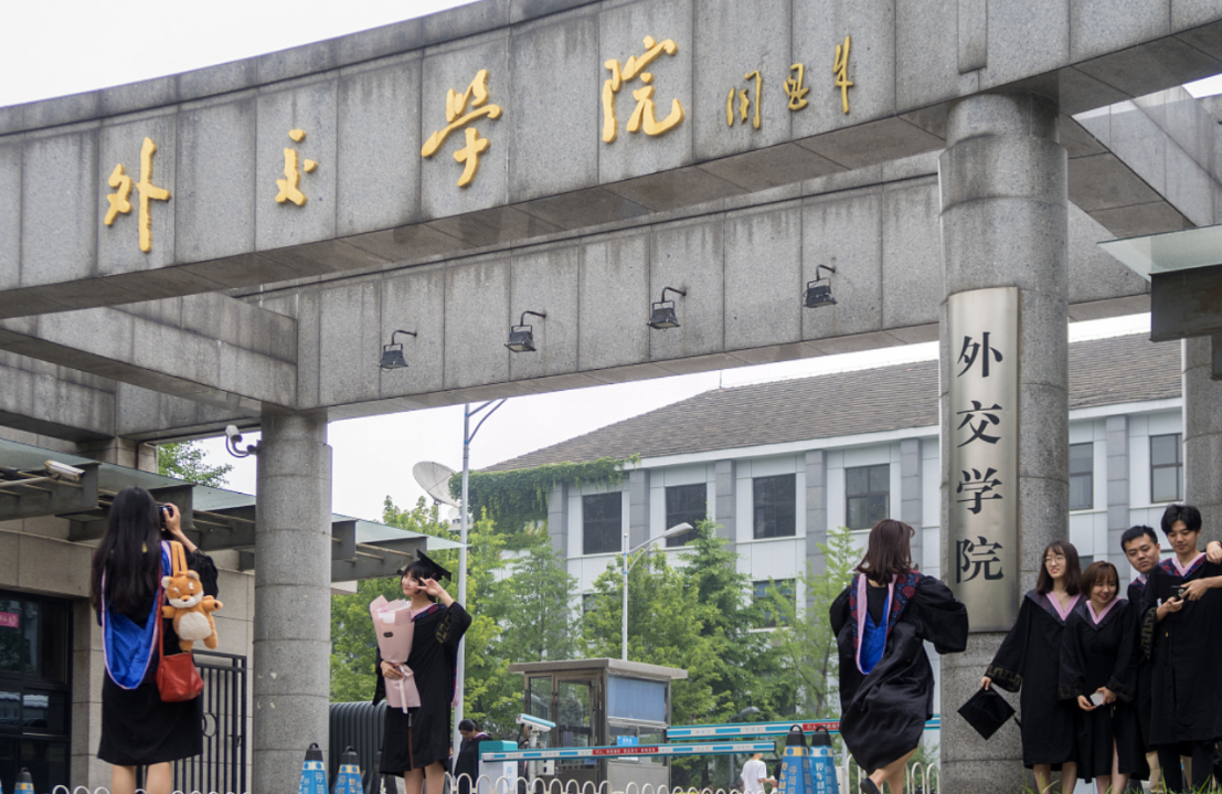 这4所大学被誉为公务员摇篮，就业前景丝毫不输985，考上就是赚到