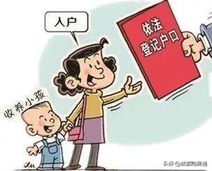 2020年最新落户大全，想要早日落户成都，看完这篇就够了