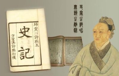 勾践是哪个朝代的（勾践是哪个朝代的历史人物）-大连信息网