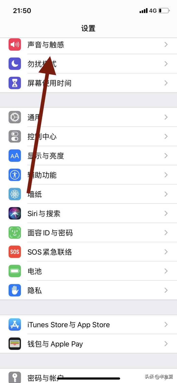 3cbbb2926b1e4a6c83bb1586bef8ca21?from=pc
